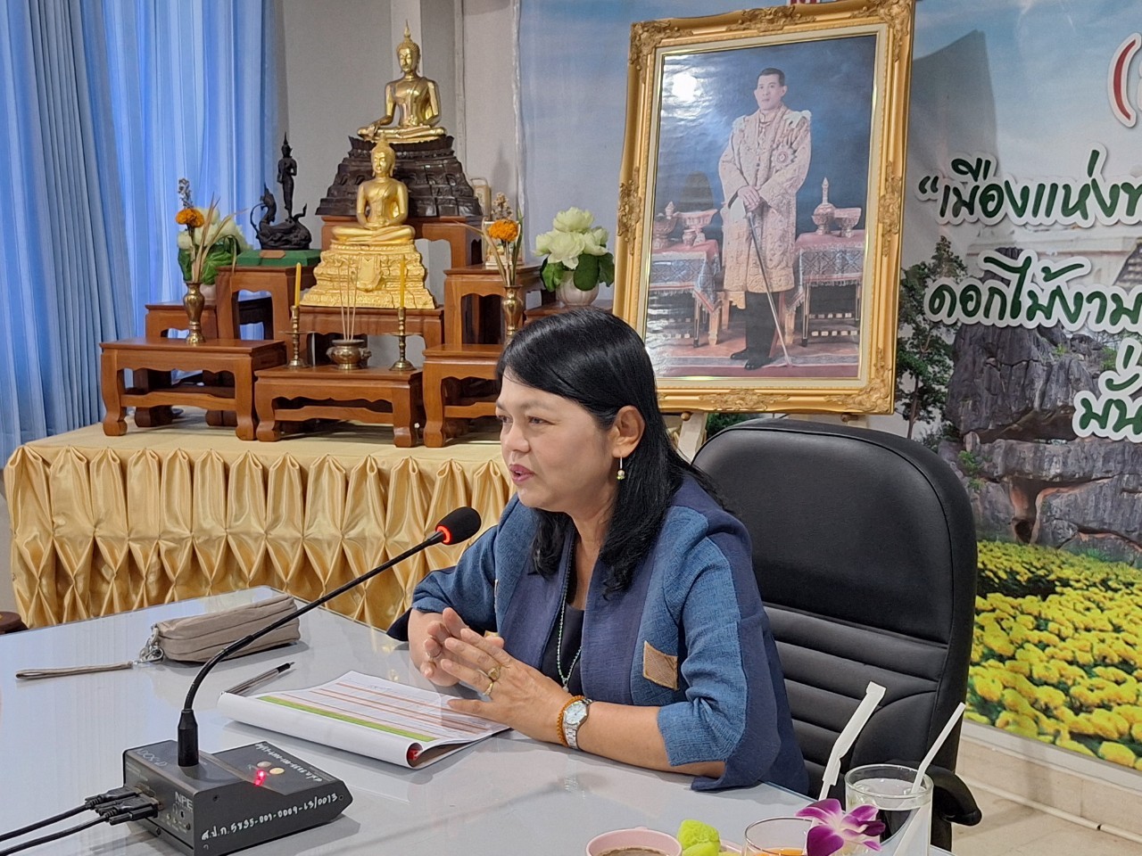 title - ผู้ตรวจราชการ ส.ป.ก. (เขตตรวจราชการที่ 10 ,11 ,12) ประชุมตรวจราชการและติดตามความก้าวหน้าผลการดำเนินงานตามแผนการตรวจราชการของ ส.ป.ก. ประจำปีงบประมาณ พ.ศ. 2567 รอบที่ 1 เขตตรวจราชการที่ 10 จังหวัดเลย